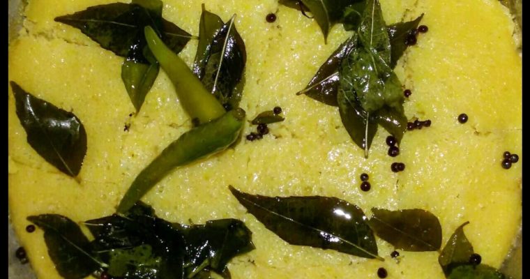 Dhokla Recipe | Make Dhokla without Microwave