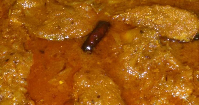Easy Recipe Of Rohu Kalia | Rui Kalia | rohu fish curry