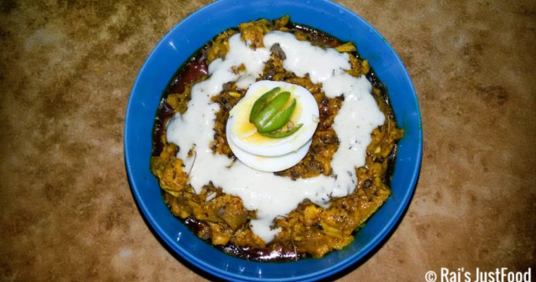 How to make chicken Bharta | Chicken Bharta Recipe