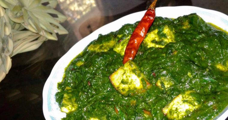 Palak Paneer  Recipe without onion and garlic